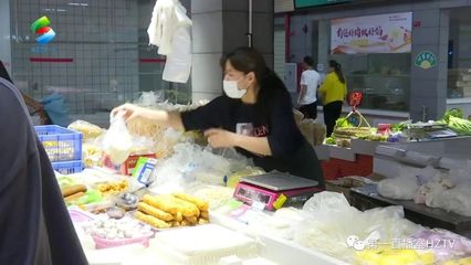 从农贸市场到城市新地标 红旗市场豆制品销售区的华丽转型