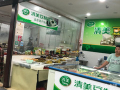 清美豆制品 传统工艺与现代健康的完美融合