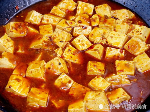 麻婆豆腐口诀 1烫1酥2面，解锁正宗香酥鲜烫秘诀