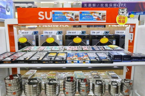 武胜县特色产品体验展示营销中心暨广播超市开业盛典 促销来袭，豆制品销售等你来！